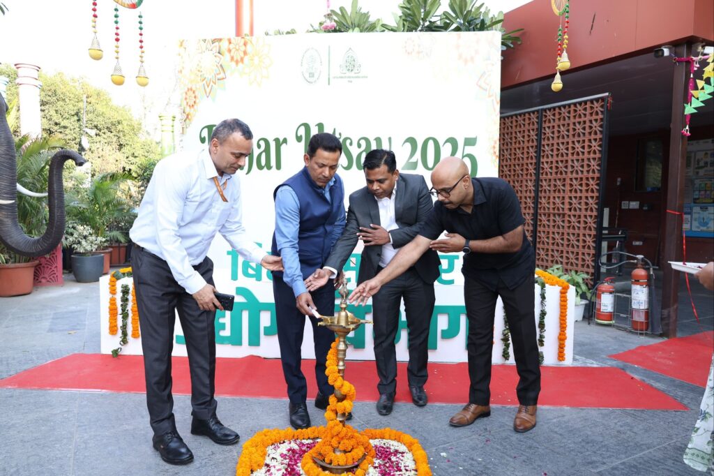 उद्योग विभाग में निवेश प्रोत्साहन की बैठक