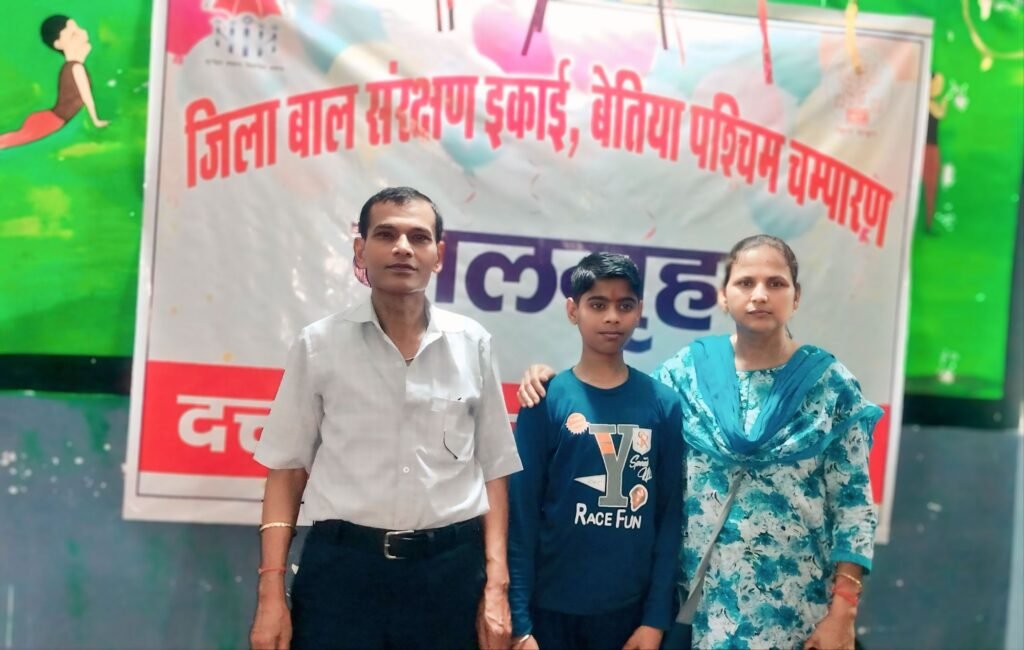 बच्चे को पाकर दत्तक माता ने कहा कि उनका आंगन खुशियों से भर गया