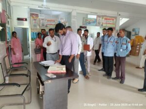 एसडीएम के जांच दौरान प्राथमिक स्वास्थ्य केन्द्र, पतिलार से डाक्टर समेत पांच कर्मी मिले गायब