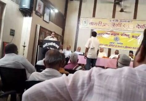 गुरुदेव डॉ अनिरूद्ध चतुर्वेदी जी हुए सम्मानित -पं-भरत उपाध्याय*