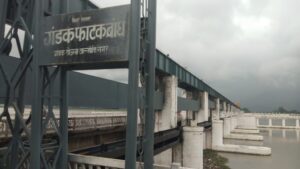 गंडक बराज ने छोड़ा 1 लाख 30 हजार 7 सौ क्यूसेक पानी।