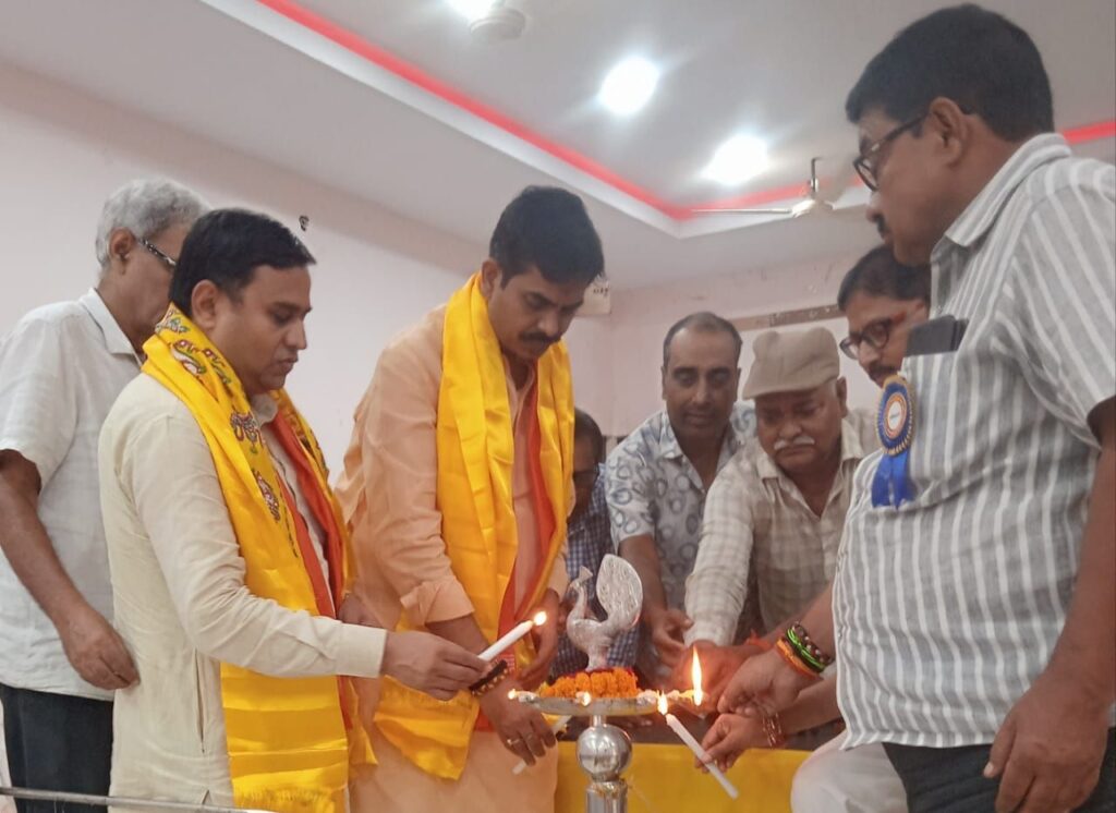 उच्च शिक्षा के दशा एवं दिशा पर विचार गोष्ठी।