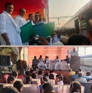 बगहा को मिली अमृत भारत एक्सप्रेस ट्रेन, भाजपा जदयू नेताओ ने पीएम मोदी को किया धन्यवाद