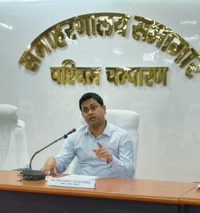 पश्चिम चंपारण जिला को आपदा से बचाने के लिए पर्यावरण मित्र गजेन्द्र ने डीएम से गुहार लगायी।