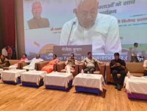 मुख्यमंत्री वीडियो कॉन्फ्रेंसिंग के माध्यम से राज्य के विद्युत उपभोक्ताओं के साथ किया संवाद।