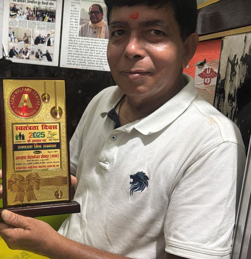 वरिष्ठ पत्रकार अनमोल कुमार को स्वच्छता मित्र के रूप में सम्मानित किया गया