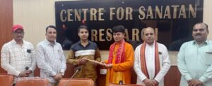 हर हाथ बांसुरी हर सांस बांसुरी” मुहिम की जिम्मेदारी संतोष चतुर्वेदी को सौपा गया।