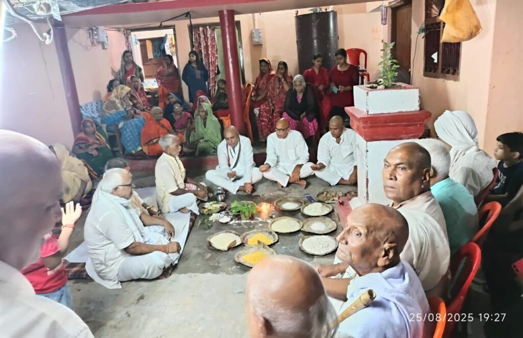 श्रद्धांजलि सभा का आयोजन
