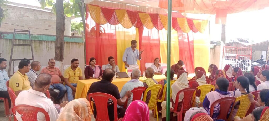 सेमरा पंचायत के मुखिया के अध्यक्षता में जी,पी,पी,एफ टी फोरम के गठन के संबंध में एक बैठक आयोजित