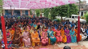 नारी सुरक्षा का संकल्प : जिला प्रशासन की एक नयी और अनूठी पहल।