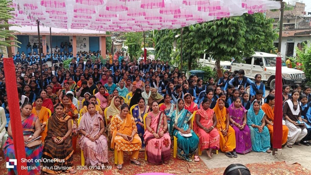 नारी सुरक्षा का संकल्प : जिला प्रशासन की एक नयी और अनूठी पहल।