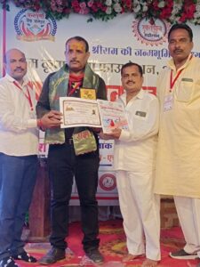 राष्ट्रीय सेवा रत्न सम्मान से 251 लोग सम्मानित हुए