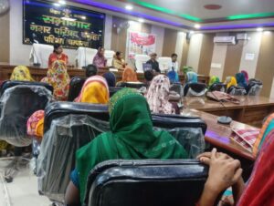 मुख्यमंत्री महिला रोजगार योजना के तहत प्रथम किस्त दस हजार रुपए का अन्तरण का आनलाइन शुभारंभ हुआ