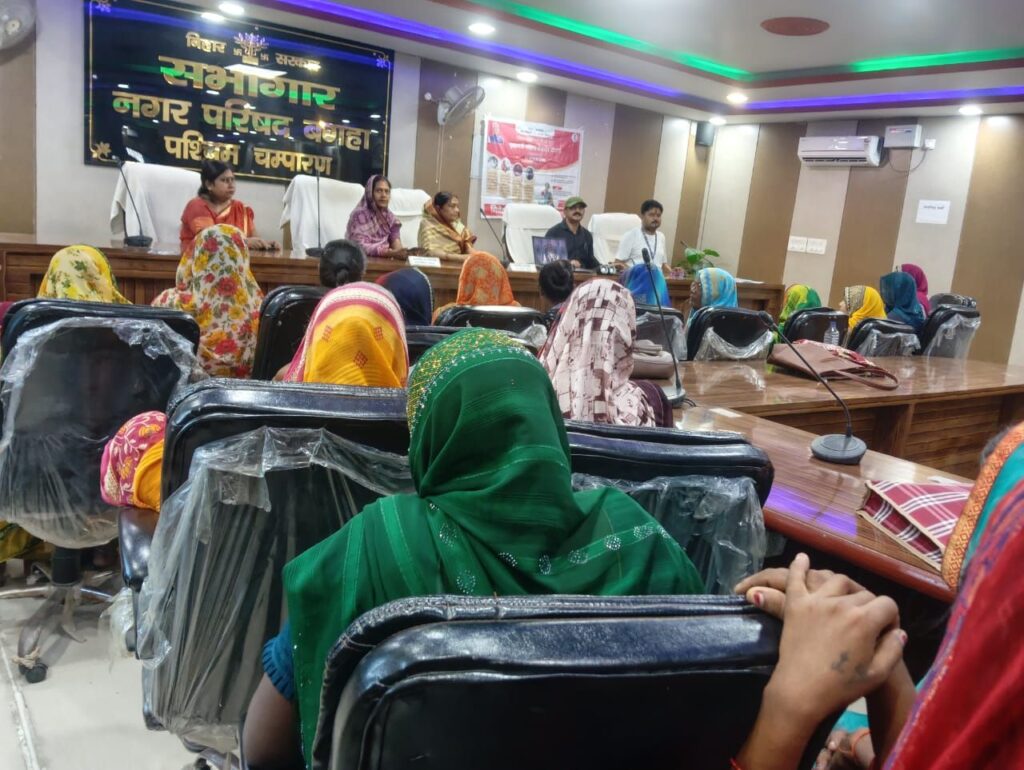 मुख्यमंत्री महिला रोजगार योजना के तहत प्रथम किस्त दस हजार रुपए का अन्तरण का आनलाइन शुभारंभ हुआ