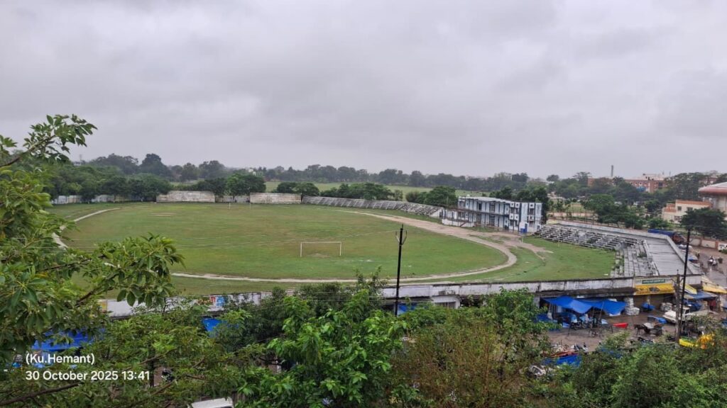 महाराजा स्टेडियम, बेतिया में 1 से 3 नवंबर तक राज्य स्तरीय अंतर प्रमंडल फुटबॉल प्रतियोगिता का होगा आयोजन।