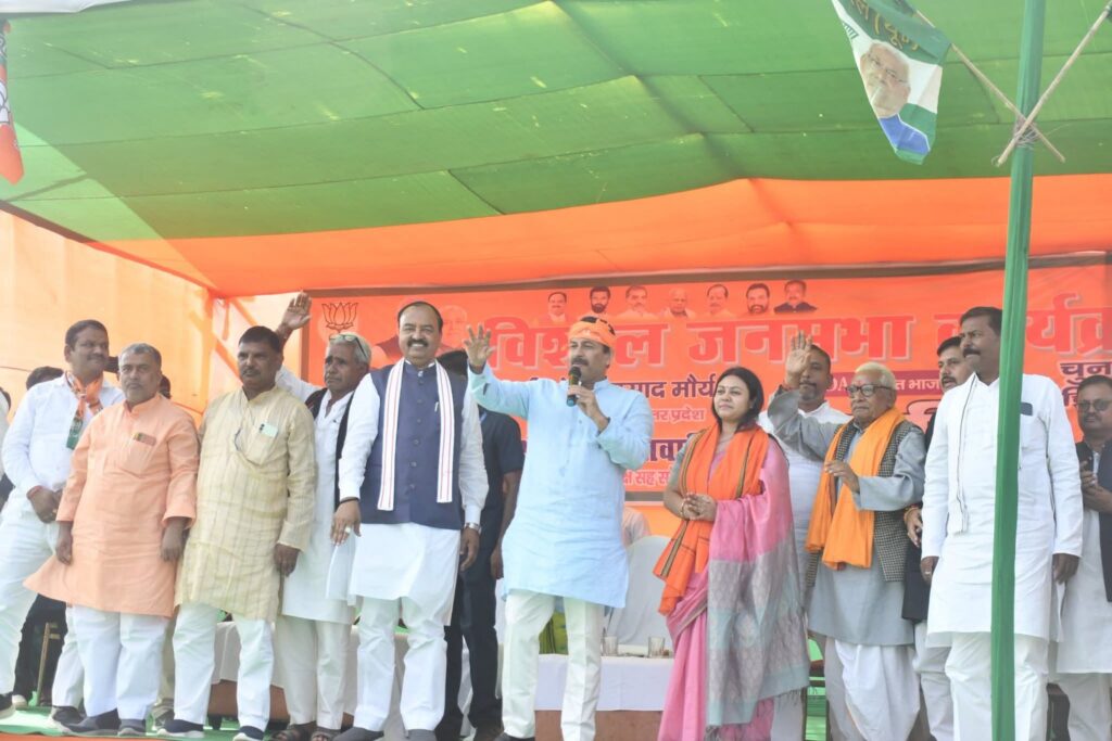 एनडीए का चुनावी शक्ति प्रदर्शन, केशव प्रसाद मौर्य और मनोज तिवारी ने महागठबंधन पर साधा निशाना।