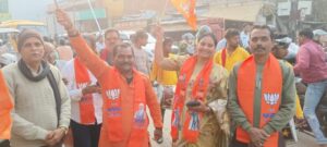 विधायक राम सिंह की जीत में वाराणसी की भाजपा महिला मोर्चा नेत्री ऋचा सिंह की प्रचार की रही भूमिका ।