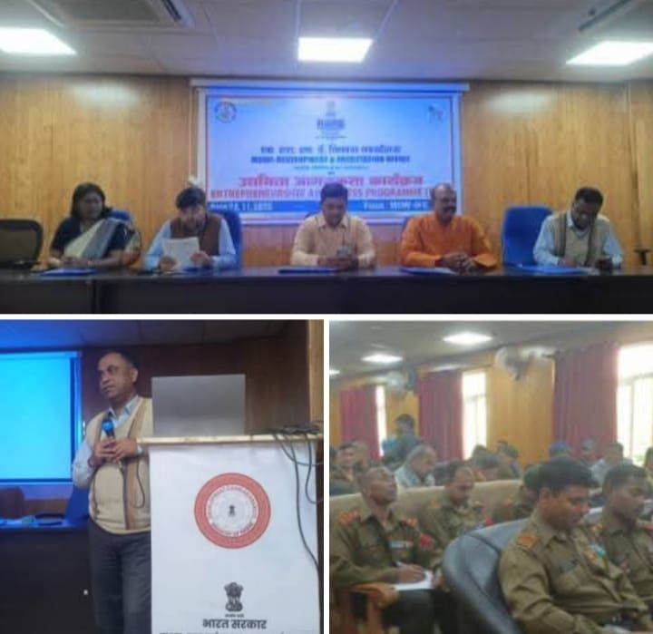 कार्यशाला : सूक्ष्म, लघु एवं मध्यम उद्यम के महत्वपूर्ण केन्द्रीय योजनाओं पर चर्चा