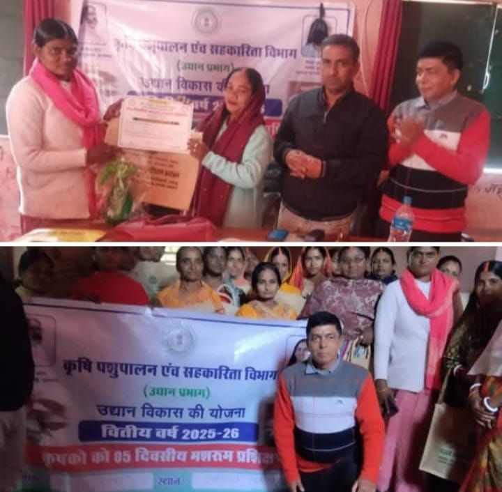 मशरूम उत्पादन प्रशिक्षण प्रमाण पत्र पाकर खिल उठे प्रशिक्षणार्थियों के चेहरे