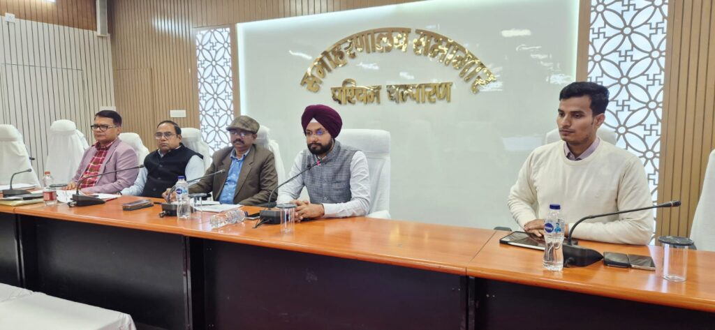 जिला स्तरीय फरोग-ए-उर्दू कार्यशाला, सेमिनार व मुशायरा 17 दिसंबर को