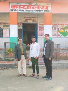 जल-जीवन-हरियाली अभियान विषय पर आधारित प्रखंड स्तरीय क्विज प्रतियोगिता में उत्क्रमित उच्च विद्यालय बांसगांव बगहा-02 के छात्र सुजीत ने किया प्रथम स्थान प्राप्त