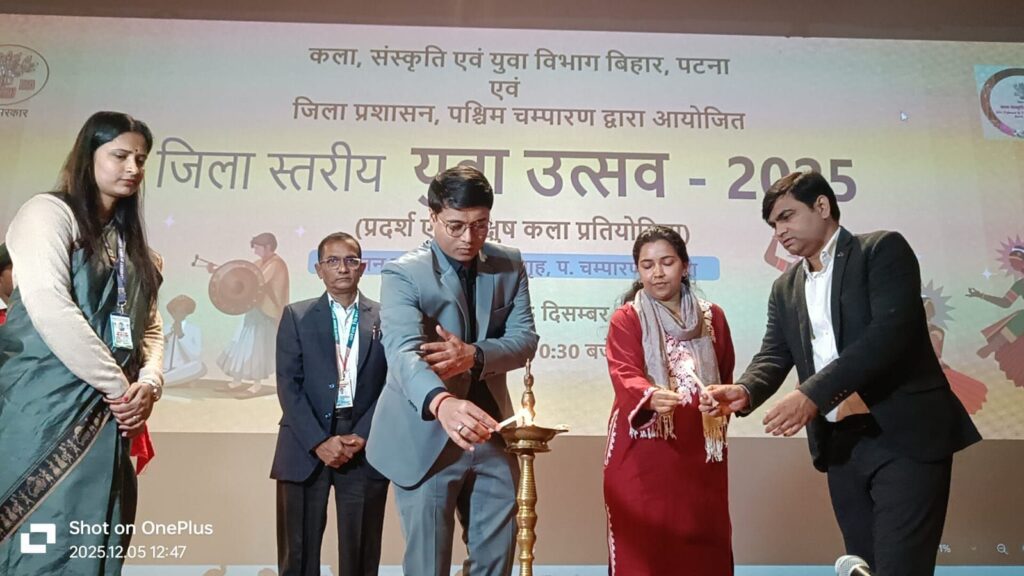 जिलास्तरीय युवा उत्सव प्रतिभाओं को राज्य व राष्ट्रीय मंच तक पहुँचाने का सशक्त माध्यम : उप विकास आयुक्त।