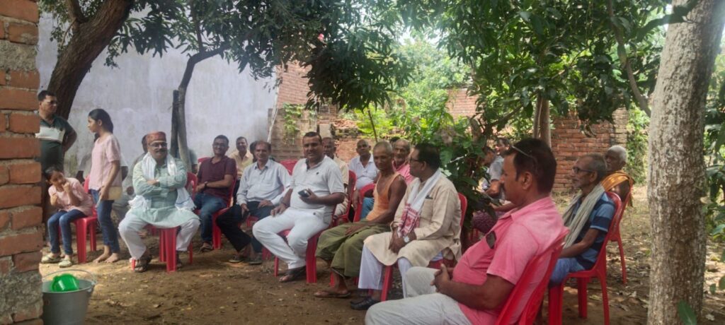 गांधी स्मृति यात्रा -26 के निर्धारण हेतु बैठक