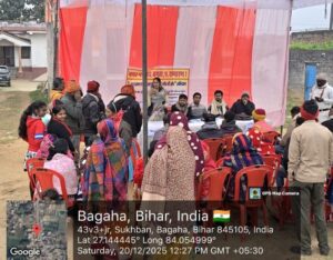 बगहा नप द्वारा “सुशासन सप्ताह-प्रशासन नगर/गांव की ओर” अभियान के अंतर्गत विशेष कैंप का किया गया आयोजन।