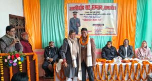 बगहा में आशीर्वाद सह सम्मान समारोह में लेफ्टिनेंट वैभव कुमार को किया गया सम्मानित।