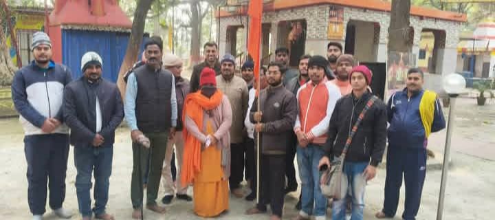 12 ज्योतिर्लिंगों का पैदल भ्रमण कर सुश्री सुमन दीदी मोकामा पहुँची