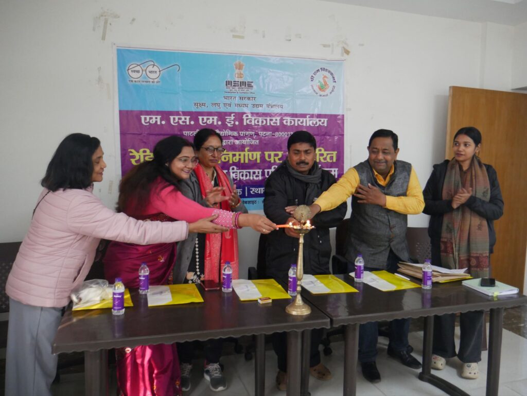 वस्त्र निर्माण उद्यमिता कौशल विकास कार्यक्रम का उद्घाटन