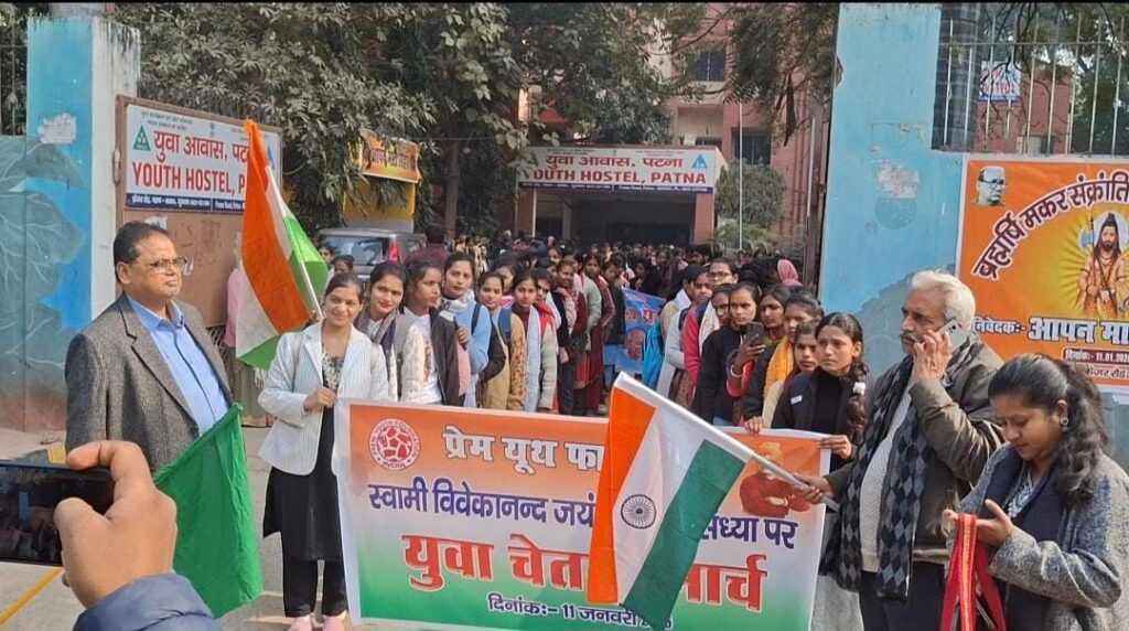 चरित्रवान युवा ही करेगा विकसित भारत का सपना साकार।