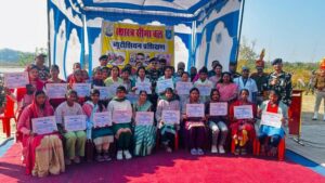 65 वाहिनी, सशस्त्र सीमा बल, बेतिया ने ब्यूटीशियन प्रशिक्षण कार्यक्रम संपन्न कराया