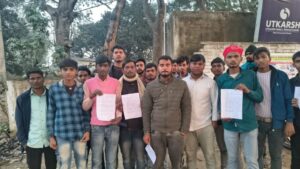 प्रलोभन देकर धर्म परिवर्तन कराने के विरुद्ध ग्रामीणों ने भैरोगंज थाना में दिया आवेदन