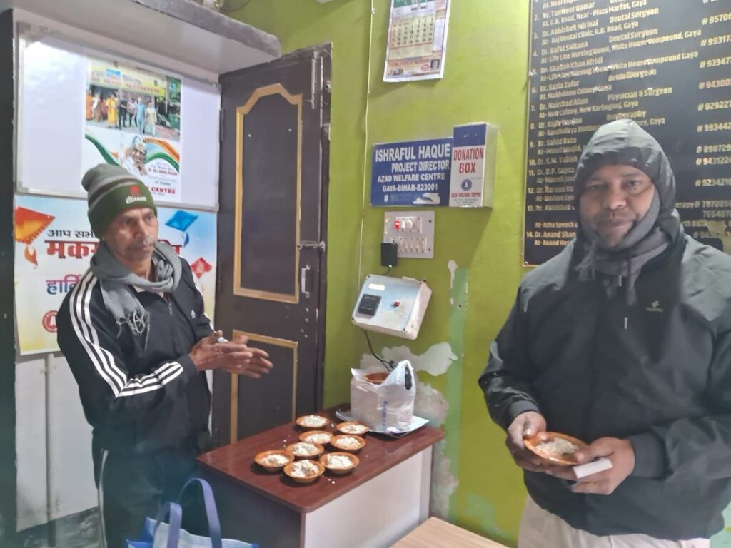 सामाजिक सद्भावना के साथ मकर संक्रांति मनाया गया