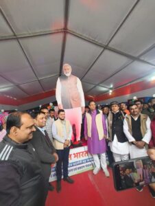 सीबीसी, पटना द्वारा बेतिया राज कचहरी मैदान, बेतिया में आज से 5 दिवसीय चित्र प्रदर्शनी सह जागरूकता अभियान का शुभारंभ