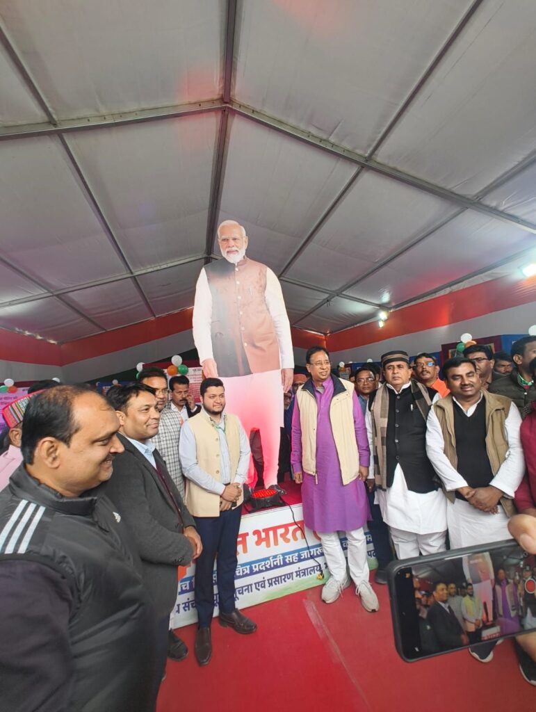 सीबीसी, पटना द्वारा बेतिया राज कचहरी मैदान, बेतिया में आज से 5 दिवसीय चित्र प्रदर्शनी सह जागरूकता अभियान का शुभारंभ