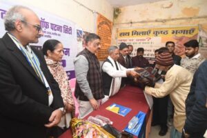 रोटरी क्लब ऑफ़ पटना सिटी द्वारा कुष्ठ रोगियों के बीच कंबल वितरण