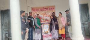 राष्ट्रपिता महात्मा गांधी के शहादत दिवस पर उपवास।