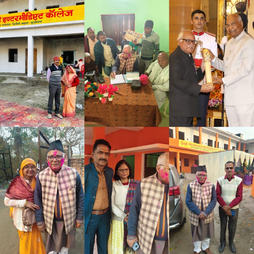 नलिनी देवी इंटरमीडिएट कालेज, पनिहवा ने अपना छठा स्थापना दिवस मनाया