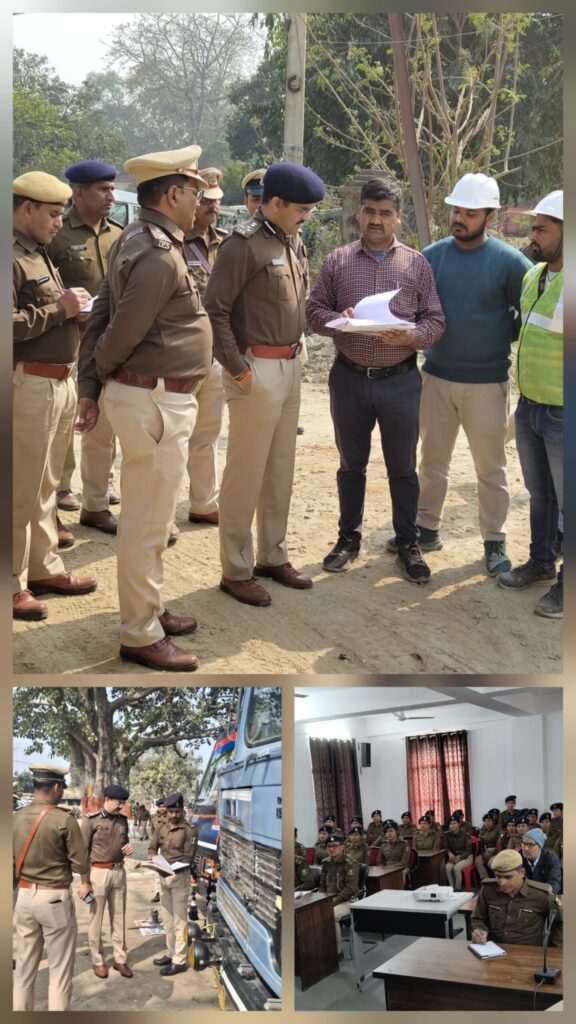 पुलिस उप-महानिरीक्षक  चंपारण क्षेत्र बेतिया ने पुलिस केन्द्र बगहा का निरीक्षण किया