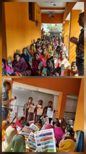 वित्तीय साक्षरता, वित्तीय समावेशन और डिजिटल बैंकिंग प्रशिक्षण