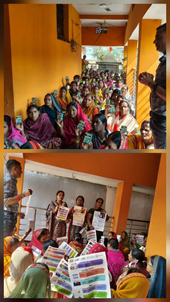 वित्तीय साक्षरता, वित्तीय समावेशन और डिजिटल बैंकिंग प्रशिक्षण