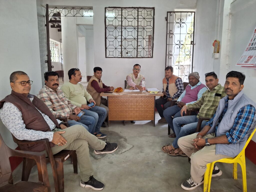 रामनगर पुलिस अनुमंडल के ग्रामीण पत्रकार एसोसिएशन कार्यकारिणी का विस्तार हुआ