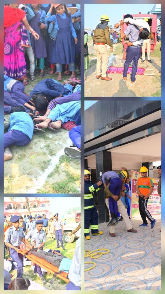 *भूकम्प आपदा से निपटने को ऐतिहासिक फुल-स्केल मॉक ड्रिल सम्पन्न।*
