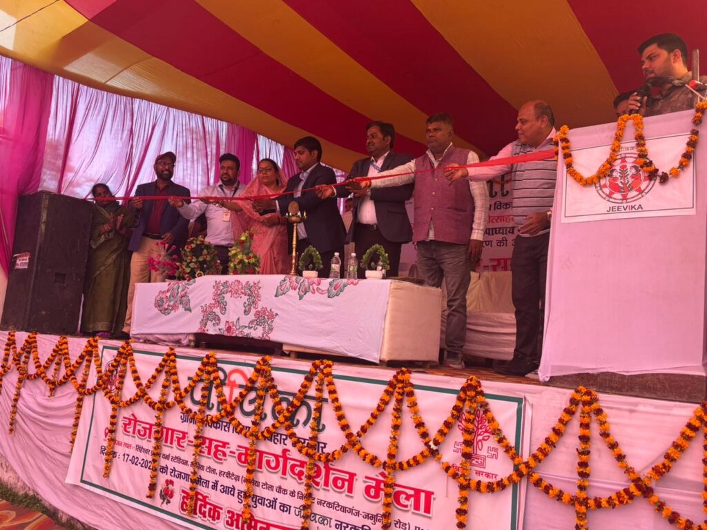 रोजगार के नए द्वार खुले — 2215 युवाओं ने कराया पंजीकरण।