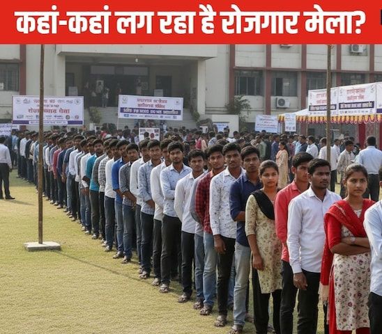 24 फरवरी को प्रखंडस्तरीय नियोजन-सह-व्यावसायिक मार्गदर्शन मेला का होगा आयोजन।