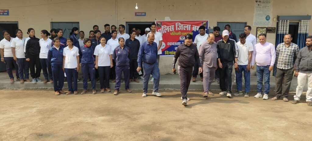 पुलिस केन्द्र बगहा में विशेष स्वच्छता अभियान का आयोजन किया गया