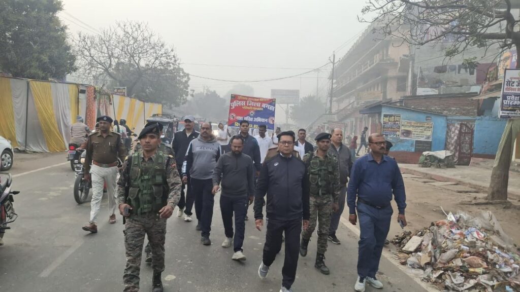 पुलिस अधीक्षक&nbsp; बगहा के नेतृत्व में नशा मुक्ति जागरूकता अभियान चलाया गया