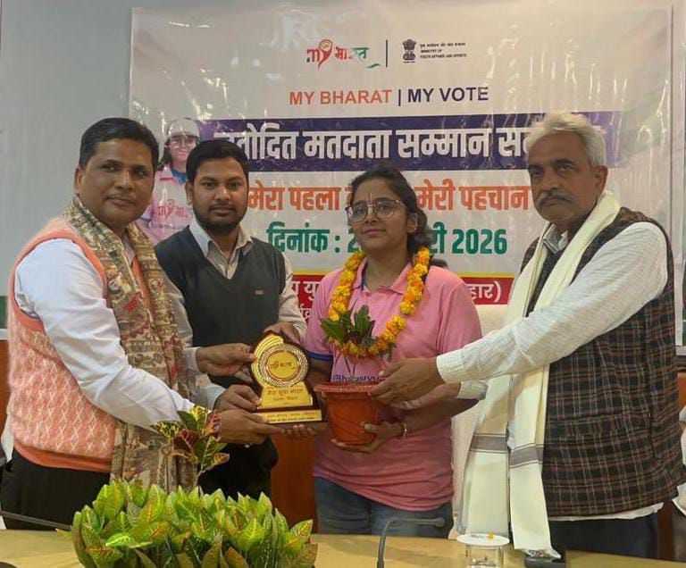 लोकतंत्र में मताधिकार का प्रयोग जरुर करें – प्रेम कुमार